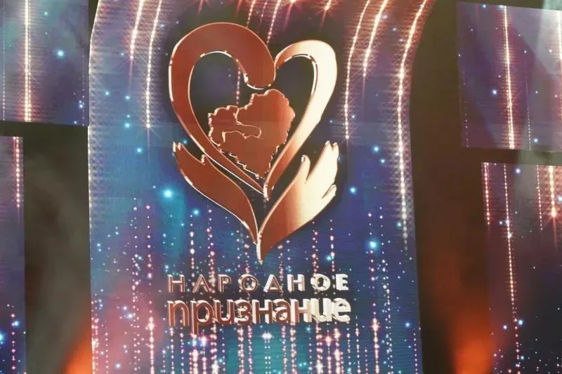 Участники "Школы героев" — победители муниципального этапа областной общественной акции "Народное признание"