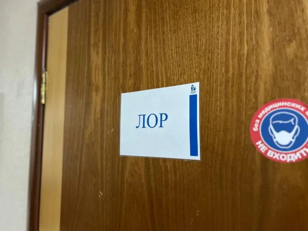 Лор предупреждает о серьезной опасности для малышей при использовании спреев для горла