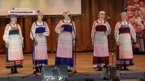 Красноармейский район представил концертную программу на фестивале народного творчества
