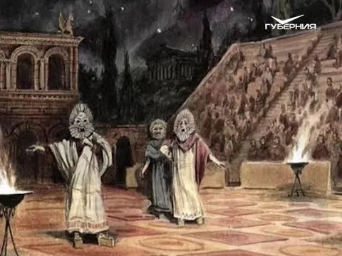 Роль зрителя в плейбек-театре. Утро Губернии