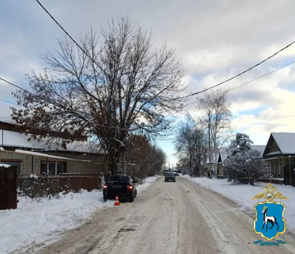 В Сызрани 13 декабря мужчина на Гранте сбил ребенка