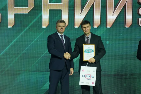 "Самаралакто" – дипломант двух номинаций регионального конкурса компаний "Достояние губернии"