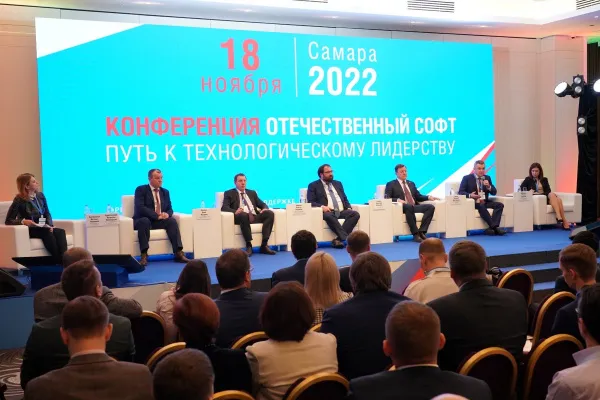 Замминистра промышленности и торговли РФ: У России появился шанс создать свою технологическую зону