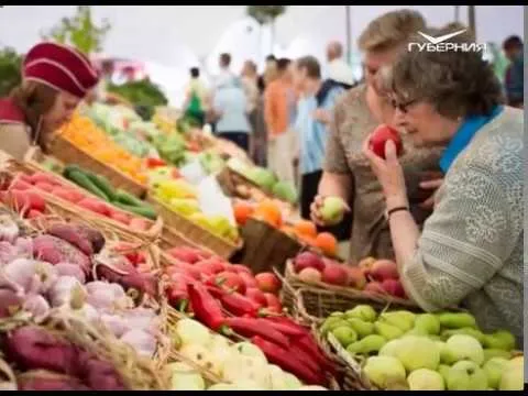 Утро Губернии 25.09.2017. Ярмарки