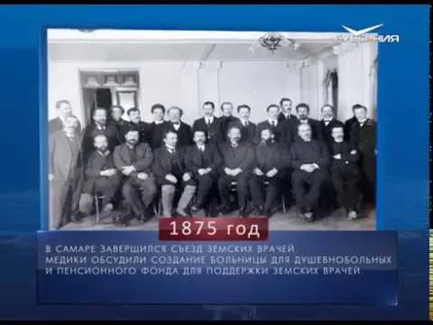 Календарь губернии от 14.10.2017