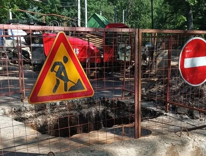 В Самаре начали строительство двух водоводов диаметром 300 мм от Студёного оврага к 5 детским лагерям