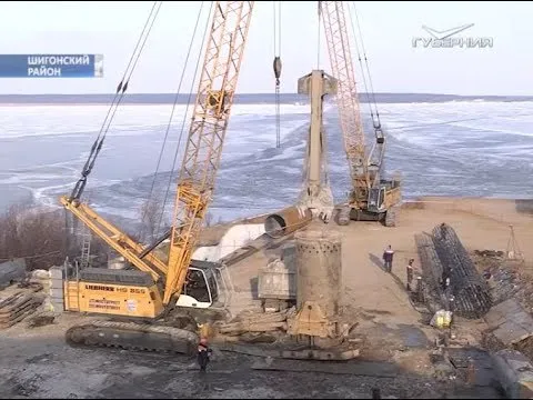 Новости Губернии от 14 февраля