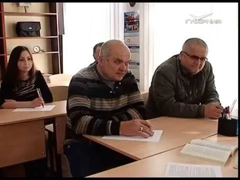 Первый шаг к успеху. Учебный центр "Мастер".