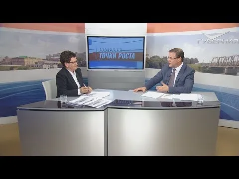 Название статьи