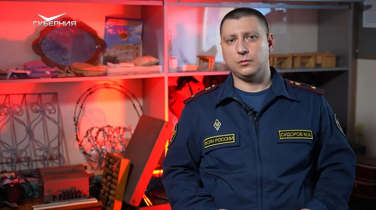 Название статьи