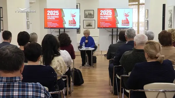 Стало известно, какие культурные события пройдут в Самарской области к 80-летию Победы