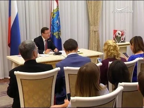 В Самаре прошла пресс-конференция Дмитрия Азарова. Новости Губернии от 18 января