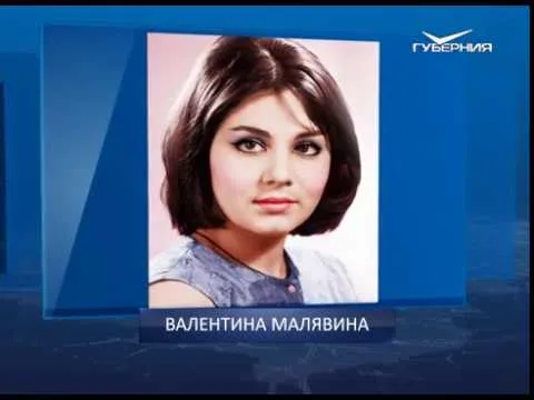 Календарь губернии от 18.06.2018