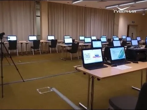 В Самаре стартует полуфинал конкурса "Лидеры России". Новости Губернии от 1 февраля