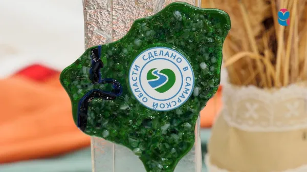 В Самаре завершился конкурс Сделано в Самарской области