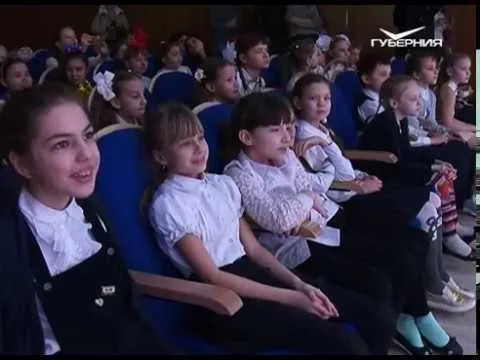 Фестиваль французской песни. Хорошие новости Волжского района