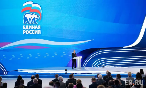 Александр Живайкин: "Мы будем готовить конкретную, близкую людям программу только в прямом диалоге с избирателями"