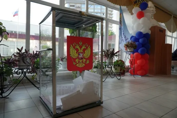 Выборы Президента Российской Федерации пройдут 17 марта
