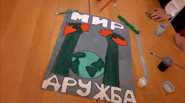 Самарская область присоединилась к всероссийскому конкурсу "На защите мира"