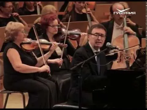 Место встречи 03.03.2017. Марк Григорьевич Левянт