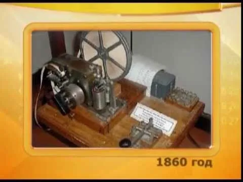 Календарь губернии 24.10.2013 