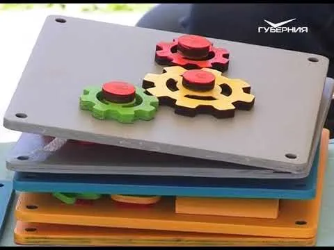 Новости Губернии от 31.07.2018