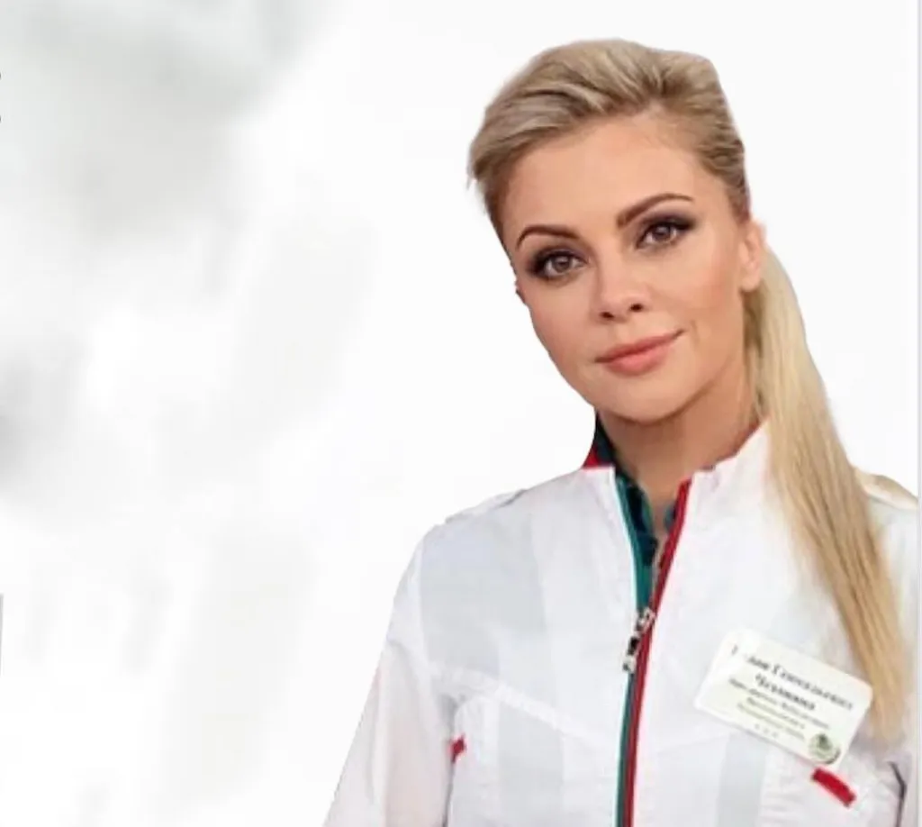 Yalangoch Yuliya Chekhonina