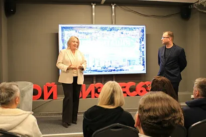 Название статьи