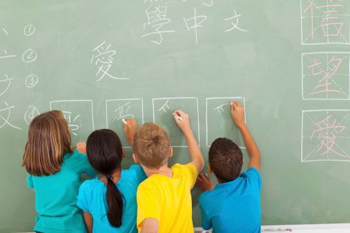 Спрос вырос: россияне стали чаще интересоваться преподавателями китайского языка