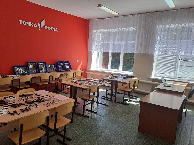  15 "Точек роста" работают в школах Красноярского района