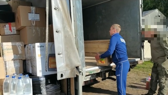 Из Тольятти в зону СВО передали 20 тонн гуманитарного груза