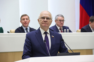 Совет Федерации осудил попытки внешнего вмешательства в выборы Президента РФ