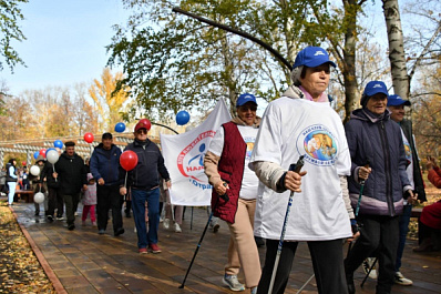 В Отрадном 14 октября прошел областной этап Всероссийского Дня ходьбы