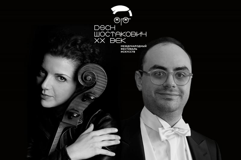 На фестивале "Шостакович. XX век" выступит оркестр Самарской филармонии