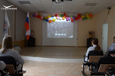 В Кинель-Черкасском районе студентам показали документальный фильм "Хроники закрытого города"