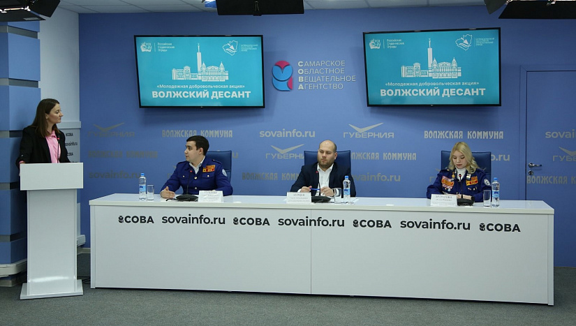 Прямая трансляция пресс-конференции, посвященной добровольческой акции "Волжский десант"
