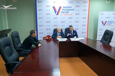 Избирательная комиссия Самарской области заключила соглашение с Общественной палатой региона