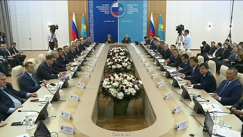 Дмитрий Азаров принимает участие в форуме межрегионального сотрудничества России и Казахстана