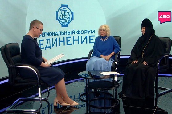 Ирина Цветкова и игумения Михаила – о форуме "Единение"