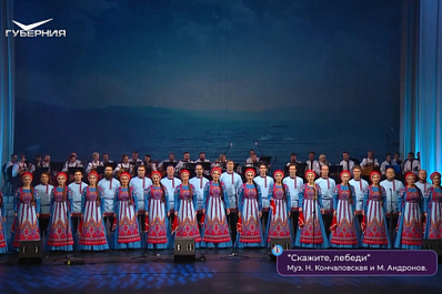 Волжский русский народный хор посетит 17 городов России