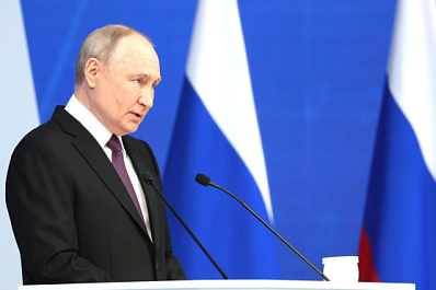 Владимир Путин объявил о запуске нового национального проекта "Семья"