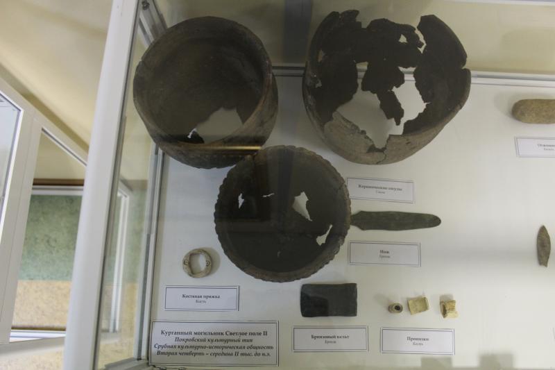 Археологи нашли в Самарской области артефакты II тысячелетия до нашей эры