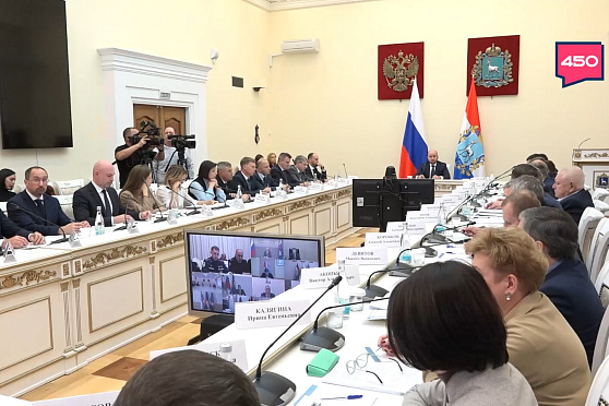 Бюджет региона, благоустройство, секреты успеха многодетных семей. Спецрепортаж