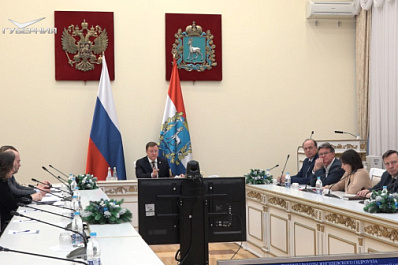 В Самарской области обсудили отработку обращений граждан, поступивших на прямую линию Президента