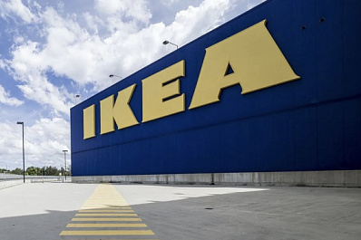 IKEA с 1 июня изменила график работы отделов обмена и возврата в России