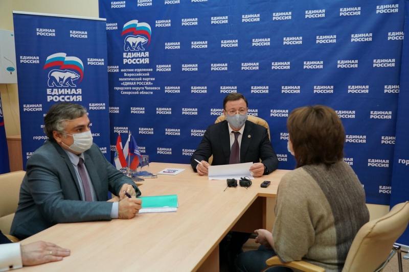 Прием личный - вопросы общественные: жители Чапаевска рассказали главе региона о своих проблемах
