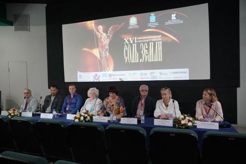В Самарской области стартовал XVI Международный кинофестиваль "Соль земли"