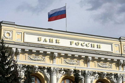 Банк России повысил ключевую ставку с 8,5% до 12% годовых 