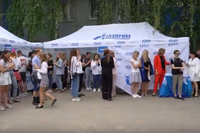 В Самарской области организовали ярмарку вакансий для молодых специалистов