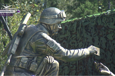 Военным почтальонам посвятили скульптурную композицию в Московской области
